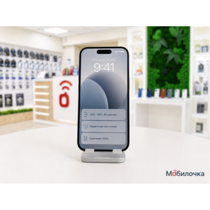 Apple iPhone 15 128Gb Blue Идеальное Б/У